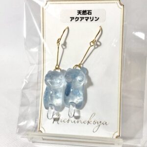ssk 10 天然石猫ピアス(アクアマリン)