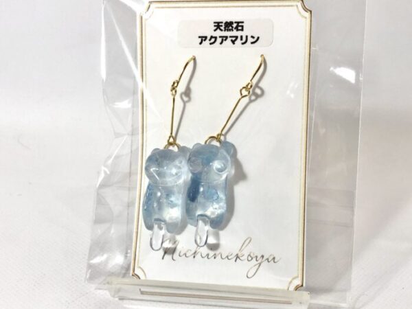 ssk 10 天然石猫ピアス(アクアマリン)