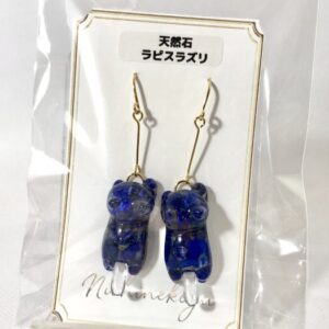 ssk 11 天然石猫ピアス(ラピスラズリ)