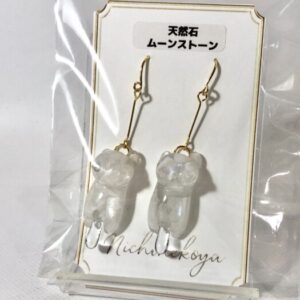 ssk 12 天然石猫ピアス(ムーンストーン)