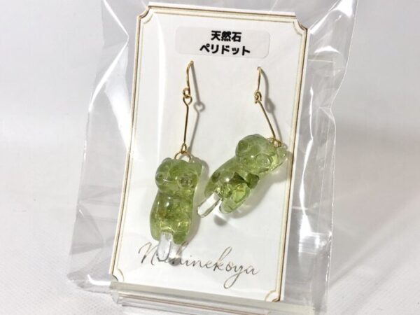 ssk 13 天然石猫ピアス(ペリドット)