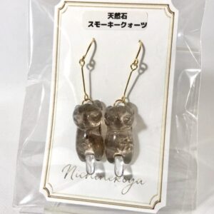 ssk 15 天然石猫ピアス(スモーキークォーツ)