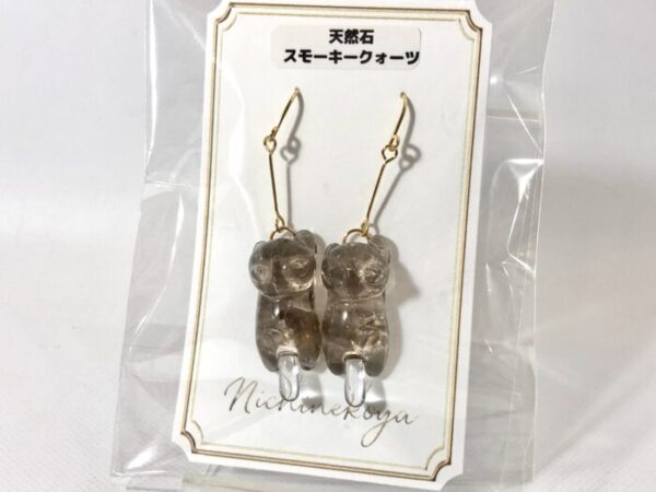 ssk 15 天然石猫ピアス(スモーキークォーツ)