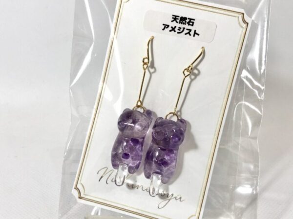 ssk 16 天然石猫ピアス(アメジスト)