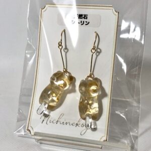 ssk 18 天然石猫ピアス(シトリン)
