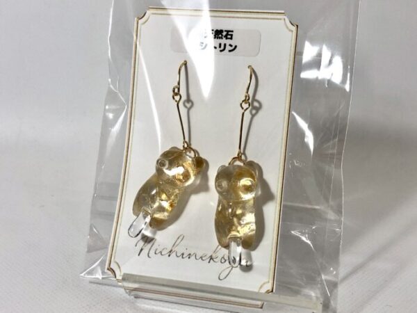 ssk 18 天然石猫ピアス(シトリン)
