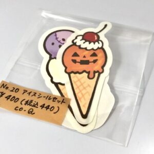 coq 20 アイスシールセット