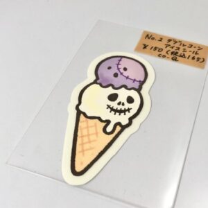coq 2 ダブルコーンアイスシール