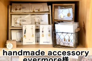 【handmade accessory evermore様】