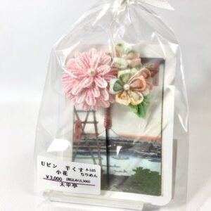 tai 185 Uピン 半くす小花