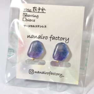 naf 17 イヤリング(多角形)