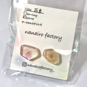 naf 11 ピアス(多角形)