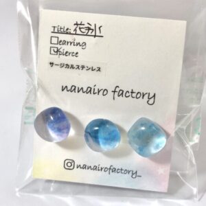 naf 14 ピアス(ころん)3P