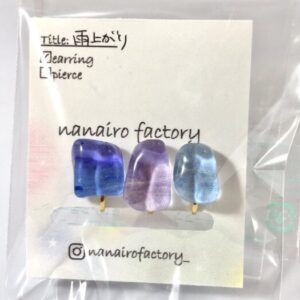 naf 5 イヤリング(鉱石)3P