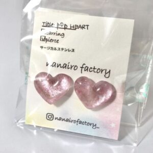 naf 13 ピアス(ハート)