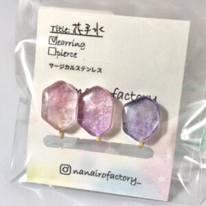 naf 4 イヤリング(六角形)3P