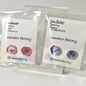 naf 9 イヤリング(六角形)