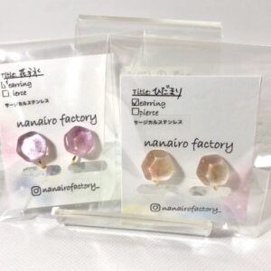 naf 2 イヤリング(六角形)