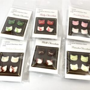 ssk 104 チョコ猫ピアス(4個入り)