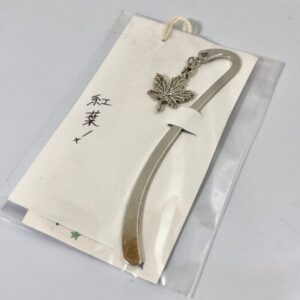 aoz 59 紅葉しおり