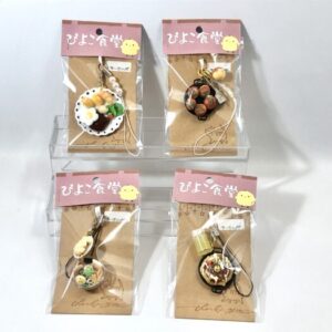 pyk 4 キーホルダー2