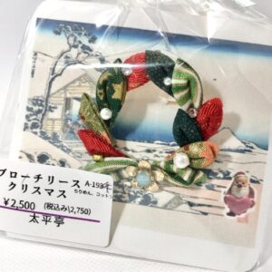 tai 194 ブローチ リース クリスマス