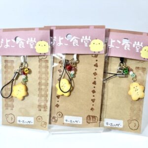 pyk 9 キーホルダー3