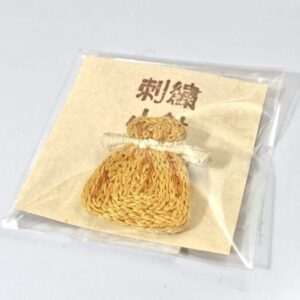 yac 4 餅巾着ブローチ