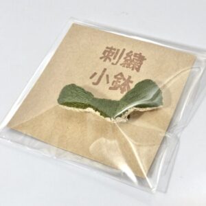 yac 5 結び昆布ブローチ