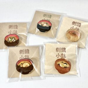 yac 1 みそ汁ブローチ