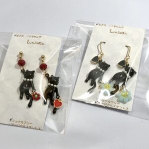 lun 9 夢ハコブネコ