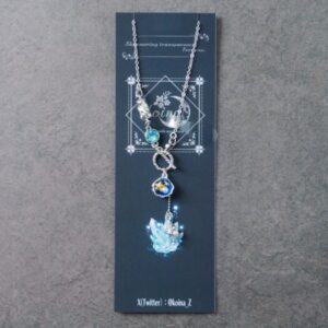 koi 271 ラッコの宝物