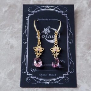 koi 268 輝き咲くとき