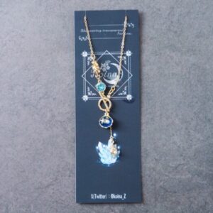 koi 269 ラッコの宝物