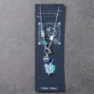 koi 272 ラッコの宝物