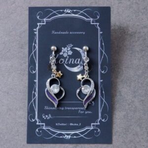 koi 255 アメジストヴェイル（Amethyst Veil）