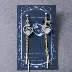 koi 259 恋のきらめき