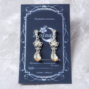 koi 264 輝き咲くとき