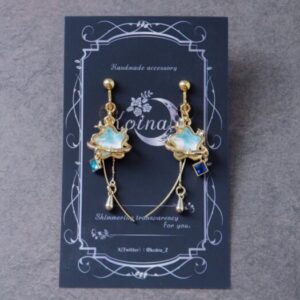 koi 257 星宙（ほしぞら）の涙