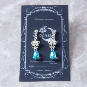 koi 265 輝き咲くとき