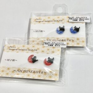 ssk 107 スタッドピアス