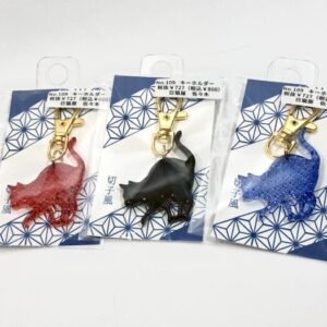 ssk 109 キーホルダー