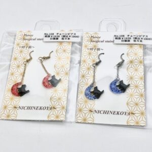 ssk 108 チェーンピアス