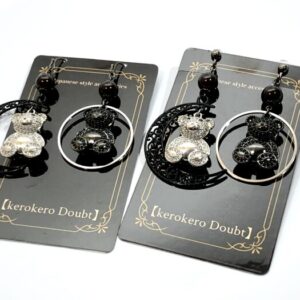 ker 70 愛玩 - Tender Trap