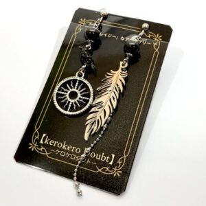 ker 69 太陽の使い - 鴉