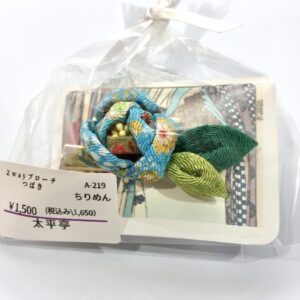 tai 219 2wayブローチ つばき