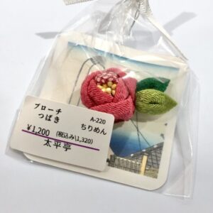 tai 220 ブローチ つばき