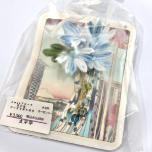 tai 199 2wayブローチ 江戸菊ビーズ下がり付き