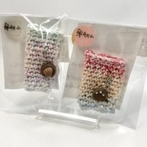 aoz 77 傘チャームと傘カバー(付き)