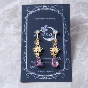 koi 263 輝き咲くとき